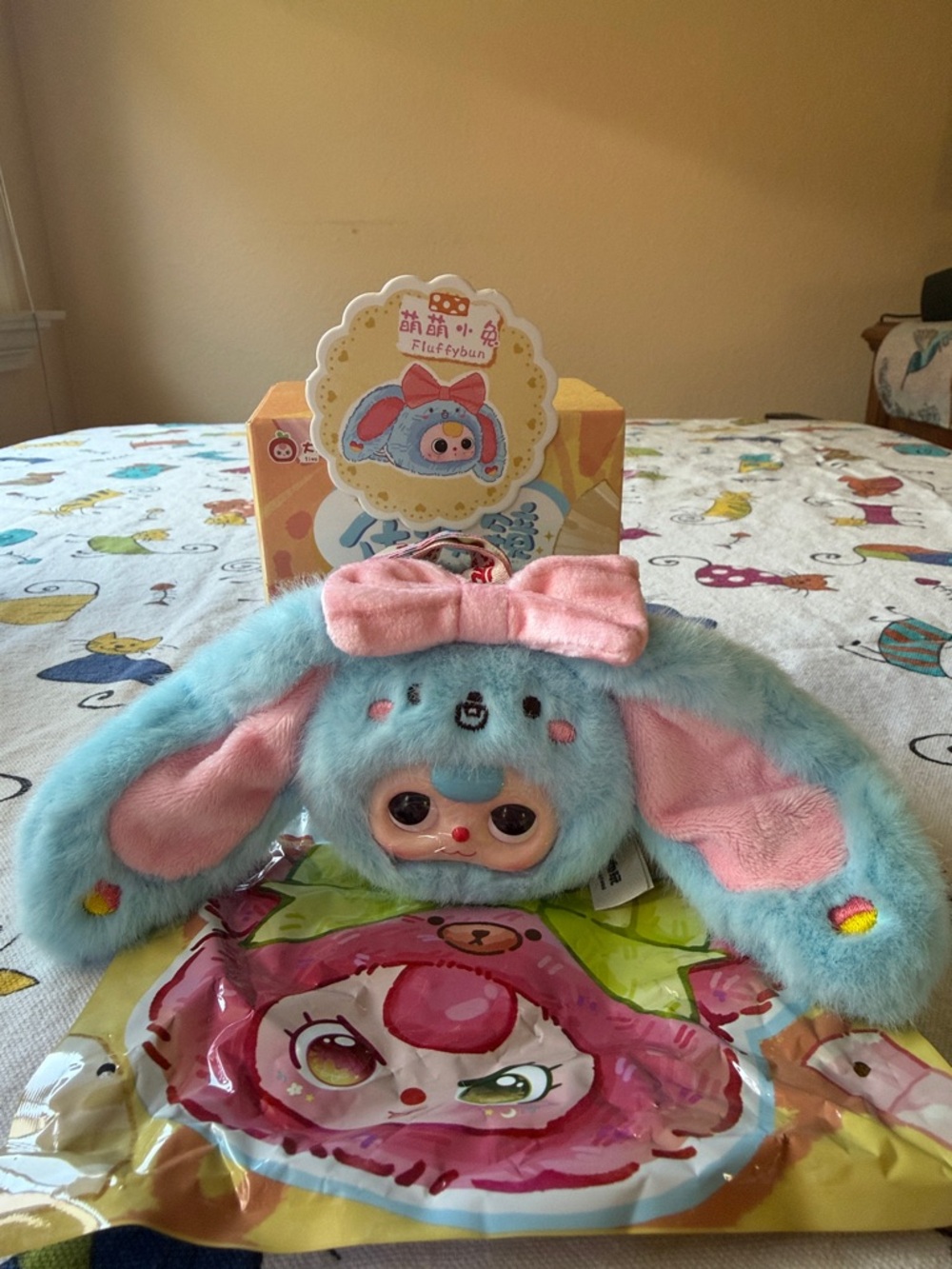 🐰 BABY THREE VANITY MIRROR  FLUFFY BUN 🐰 NWT 🐰